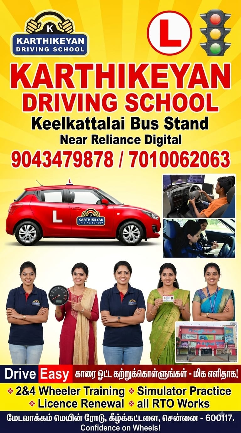 Drive Easy poster: 2 and 4 wheeler training, simulator practice, licence renewal and all RTO works